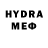 ЭКСТАЗИ MDMA Bradon Byrd