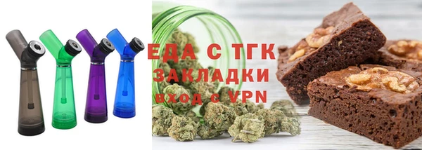 MDMA Premium VHQ Белокуриха