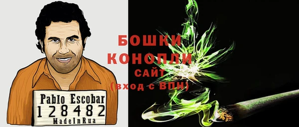 кокаин VHQ Беломорск