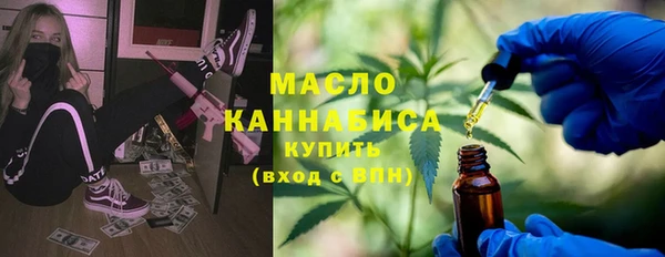 PSILOCYBIN Белоозёрский