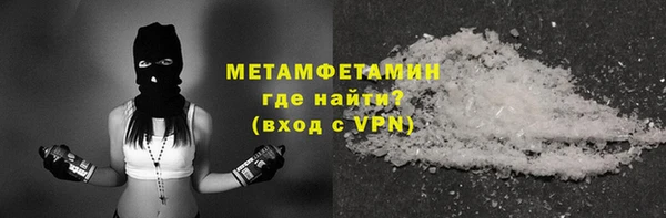 PSILOCYBIN Белоозёрский