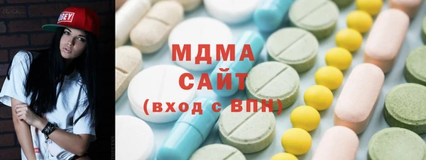 СК Строитель
