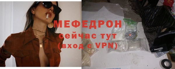 PSILOCYBIN Белоозёрский