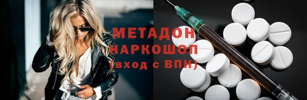PSILOCYBIN Белоозёрский