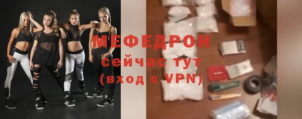 кокаин VHQ Беломорск