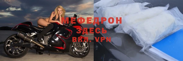 PSILOCYBIN Белоозёрский
