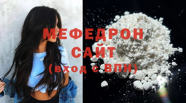PSILOCYBIN Белоозёрский