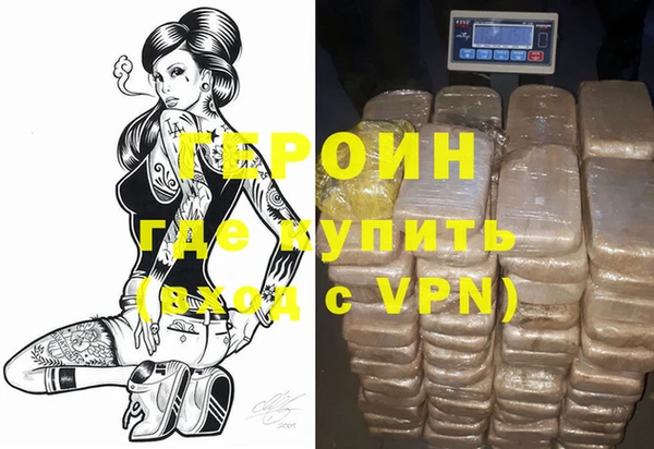 PSILOCYBIN Белоозёрский
