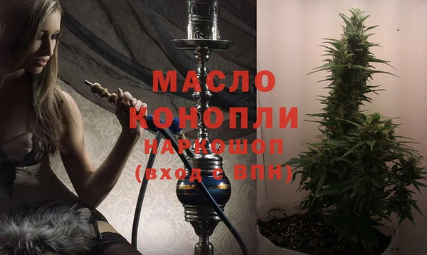 PSILOCYBIN Белоозёрский