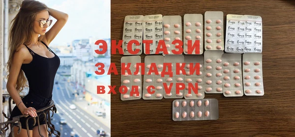 PSILOCYBIN Белоозёрский