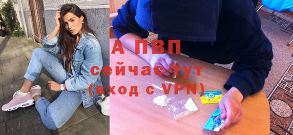 кокаин VHQ Беломорск