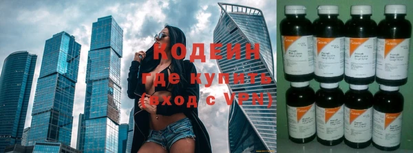 мдпв Ступино