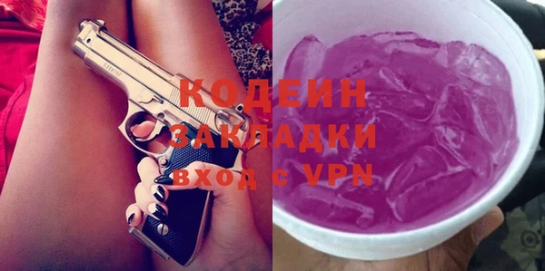 PSILOCYBIN Белоозёрский