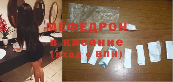 кокаин VHQ Беломорск
