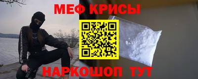 гашишное масло Славянск-на-Кубани