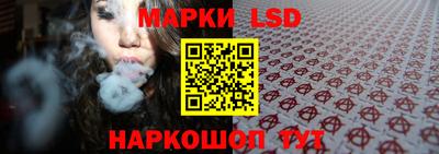 мефедрон VHQ Славгород