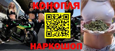амфетамин Сланцы