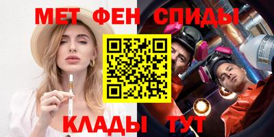 гашишное масло Славянск-на-Кубани