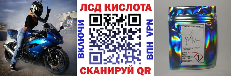 Марки NBOMe 1,5мг  магазин  наркотиков  Острогожск 