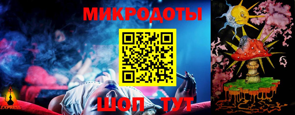 Конопля  Острогожск  A-PVP СОЛЬ   МЕФ кристаллы  ТГК  Гашиш  ГАШ  Купить закладку  Кокаин  Вход с VPN 