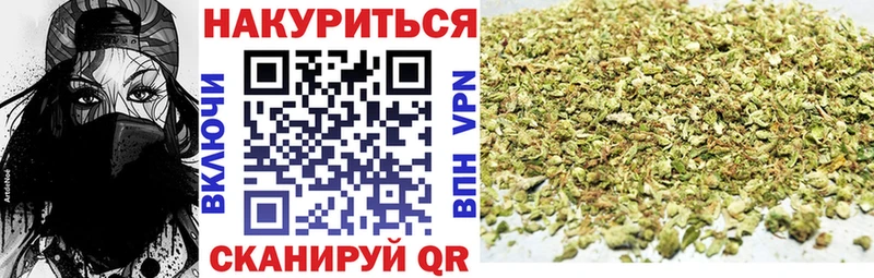 наркота  Острогожск  blacksprut рабочий сайт  МАРИХУАНА LSD WEED 